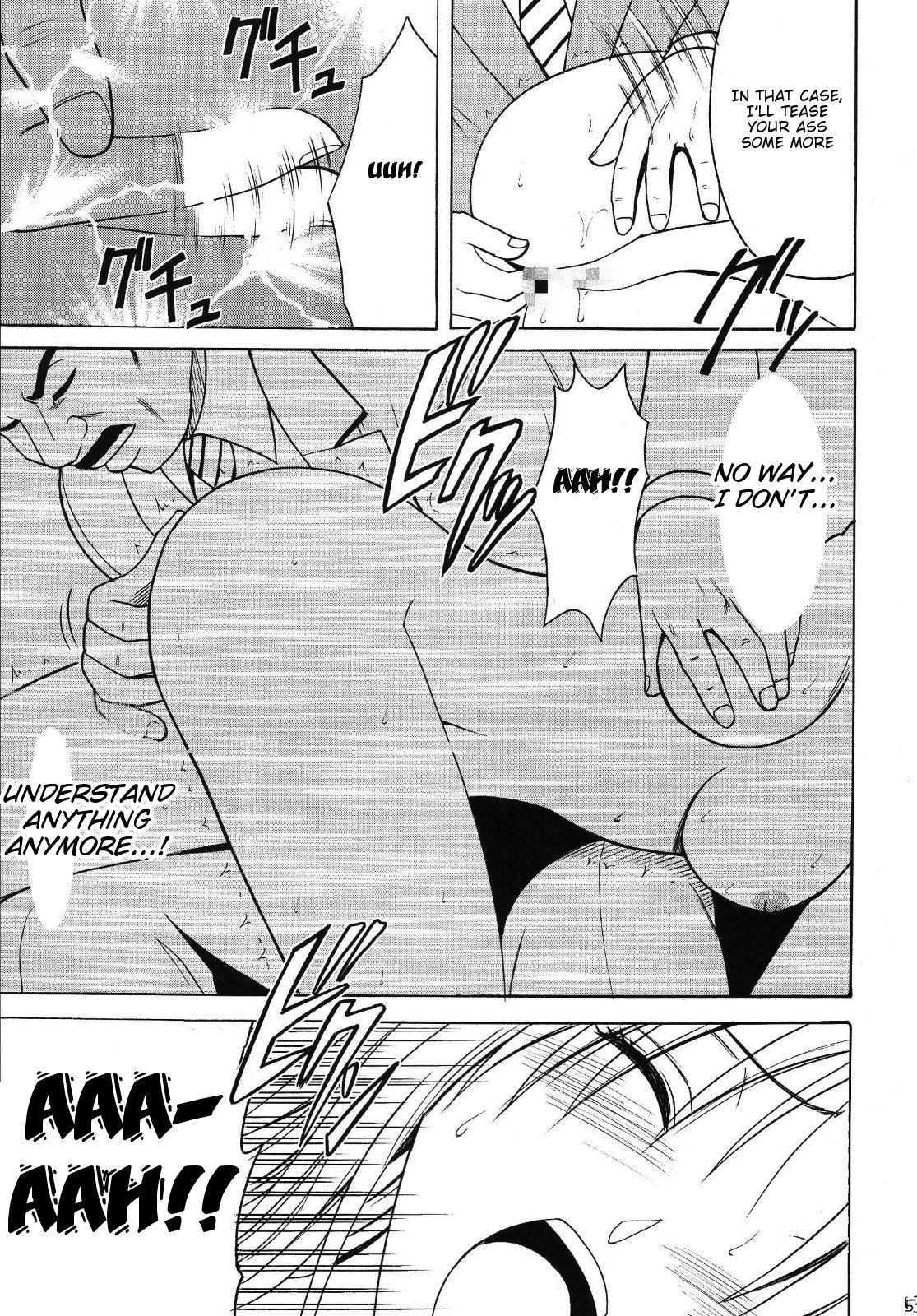 Black Cat Dj - Pride No Takai Onna Chapter 1000 Page 48